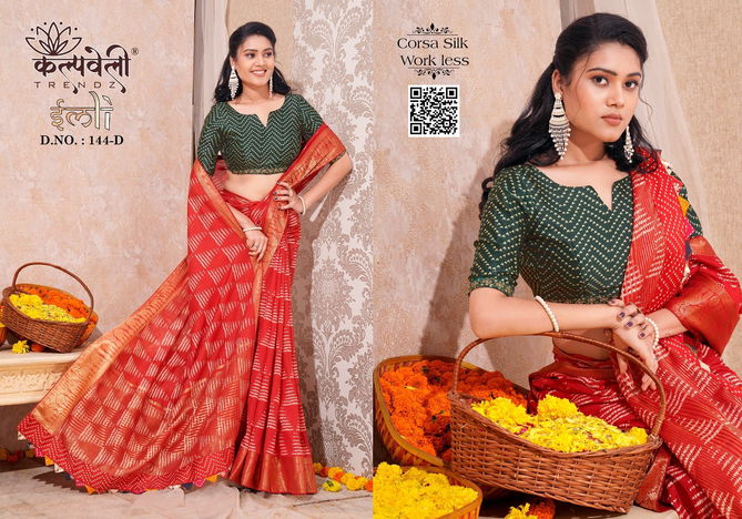 Imli 144 By Kalpatru Printed Corsa Silk Sarees Wholesale Shop In Surat 